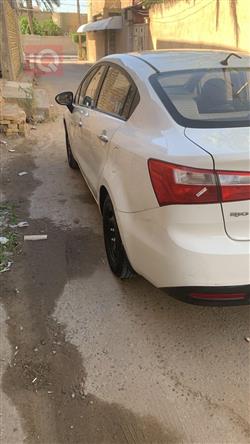 کیا ریۆ